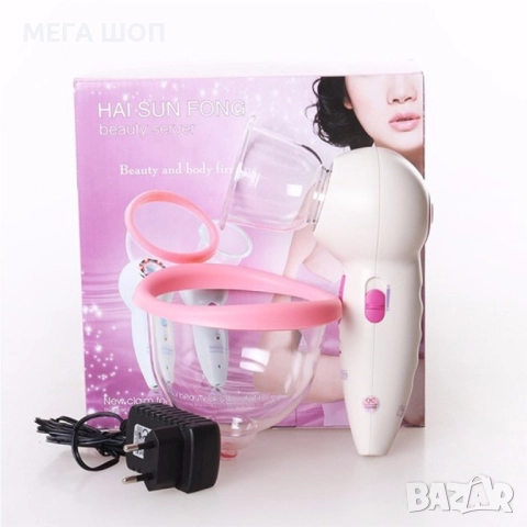 Вакуумен масажор за бюст за стягащ ефект