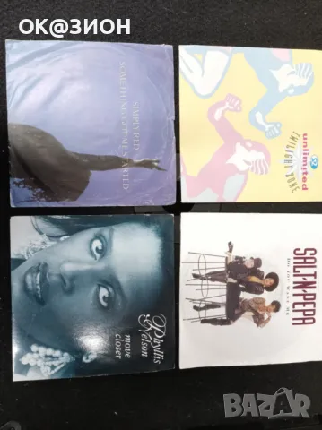 Грамофонни плочи 7, снимка 6 - Грамофонни плочи - 49369302