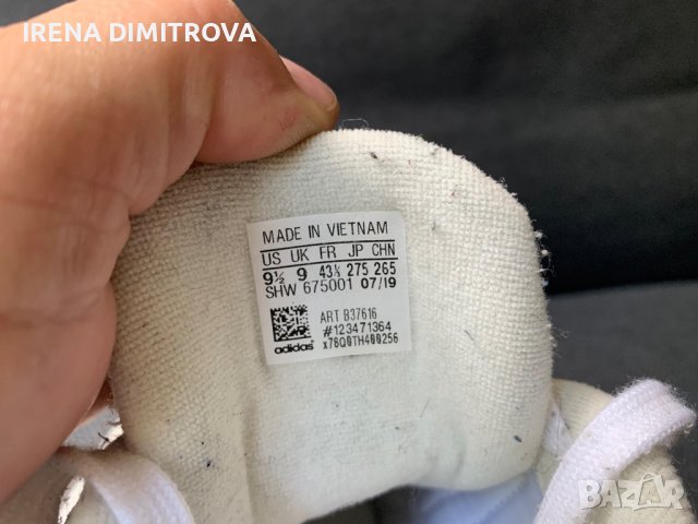 Adidas ozweego 43 1/3, снимка 4 - Маратонки - 37753762