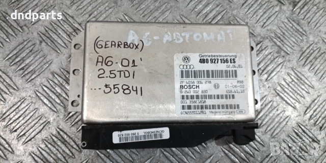 Компютър скорости Audi A6 2.5TDI 2001г. 4B0927156ES 0260002830 