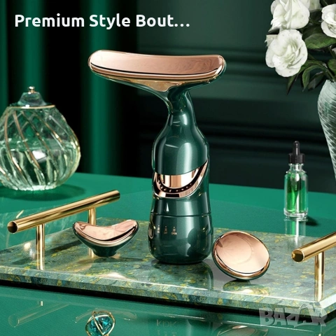 Електрически 4D масажор за лице, шия и очи 3в1 – Анти-ейдж уред с 3 сменяеми глави, снимка 5 - Друга електроника - 54038267