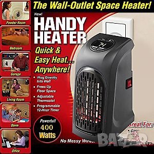 Handy Heater 400 вата отоплителна печка духалка, снимка 5 - Отоплителни печки - 38578811