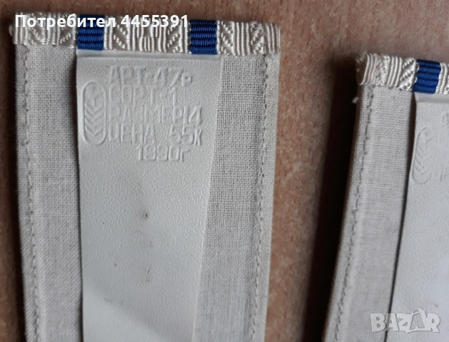 Пагони на морски офицер. ссср,1990, снимка 2 - Антикварни и старинни предмети - 51193067