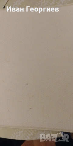 Подложка за сушене на съдове, снимка 12 - Сушилници - 53964689