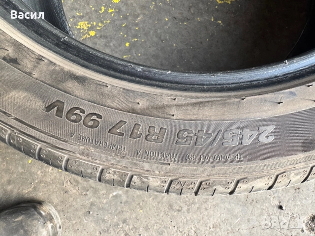 Всезонни гуми дот 23, снимка 3 - Гуми и джанти - 52839431