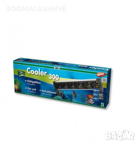 JBL Cooler 300 + Охлаждащ вентилатор