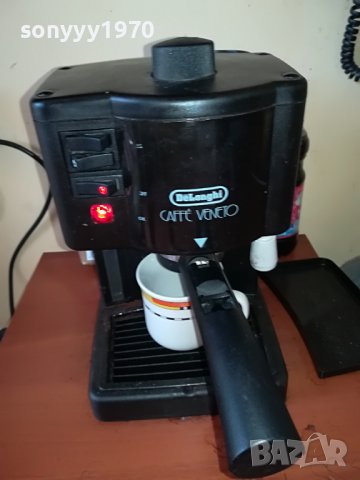 DELONGHI 15BAR 0105222048, снимка 3 - Кафемашини - 36622927