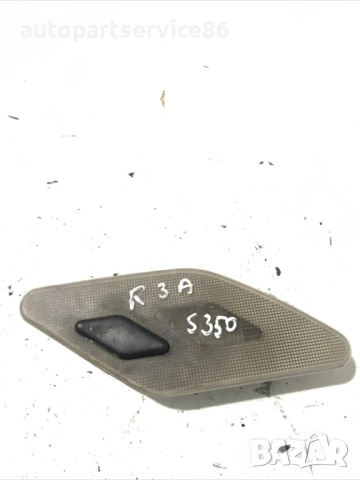 Интериорно осветление задна дясна Td за Mercedes W140 S350 (1996) 1408200401