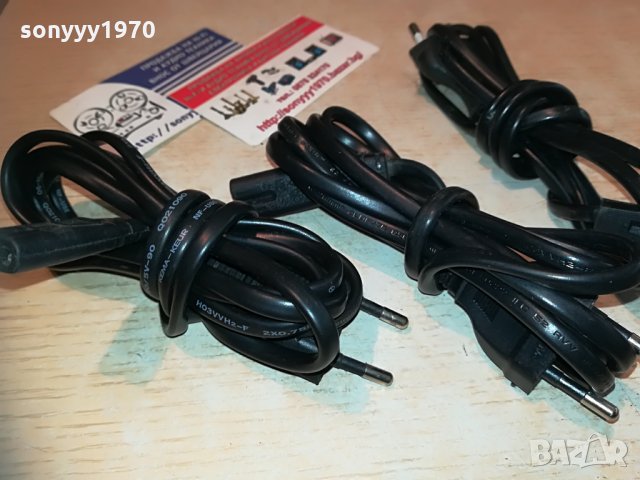 кабели за 220в-захранващи 3бр, снимка 3 - Други - 30053056