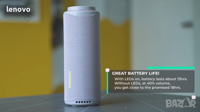 Tronsmart T8 – мощна и компактна Bluetooth колонка (40W, IPX7), снимка 2 - Bluetooth тонколони - 52868025