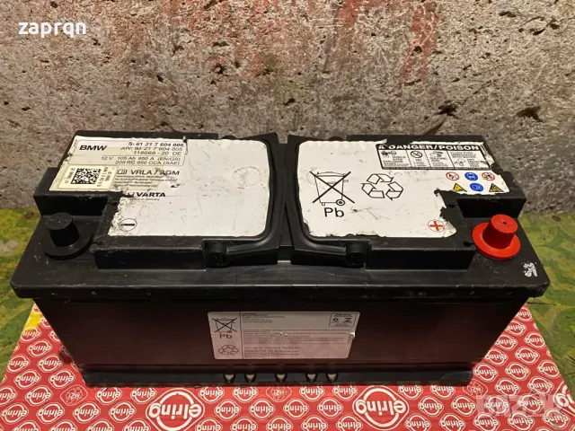 Маркови акумулатори 40 до 110 амп/ч АГМ/AGM EFB с гаранция , снимка 13 - Аксесоари и консумативи - 48171106