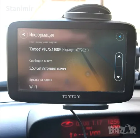Навигация с 5,2 инча екран Том Том Go, Wi-fi, камери за средна скорост, трафик, снимка 3 - TOMTOM - 49740862