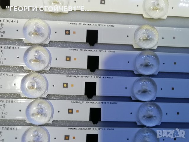 UE42F5000AW BN41-01955B BN94-06782J BN44-00609F T420HVF05.0 T500HVN05.0 , снимка 12 - Части и Платки - 29241551