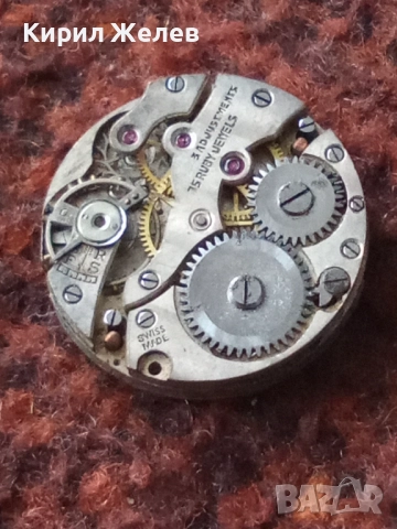Механизъм с циферблат от стар ръчен часовник 37056, снимка 8 - Мъжки - 52260705