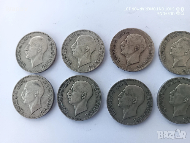 Лот Сребърни монети - Цар Борис III, снимка 5 - Нумизматика и бонистика - 54238885