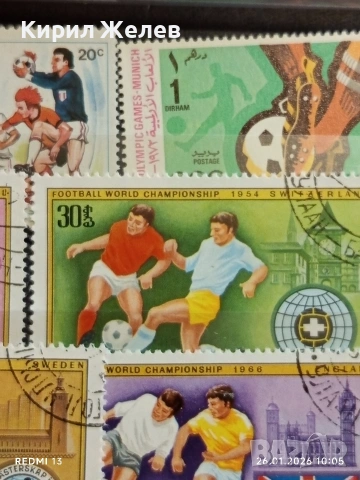 Стари пощенски марки от цял свят смесени СПОРТ ФУТБОЛ ЗА КОЛЕКЦИЯ 52010, снимка 6 - Филателия - 53227858