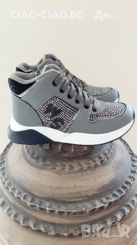 Боти за момиче WEESTEP сиви с малки камъчета, снимка 3 - Детски боти и ботуши - 31782348