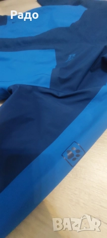 Jack Wolfskin Rain Jacket /L/ 100%Original / Waterproof / Водоустойчиво /, снимка 12 - Якета - 52950352