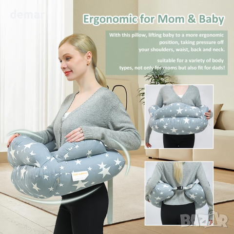 Възглавница за бременни и кърмене на бебе, памучна калъфка, презрамка, снимка 2 - Аксесоари за кърмачки - 44509054