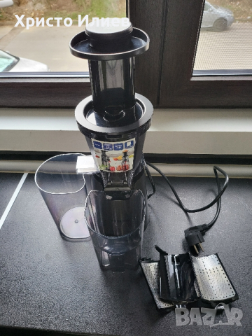 Бавна сокоизстисквачка Severin , снимка 13 - Сокоизстисквачки и цитрус преси - 44739500