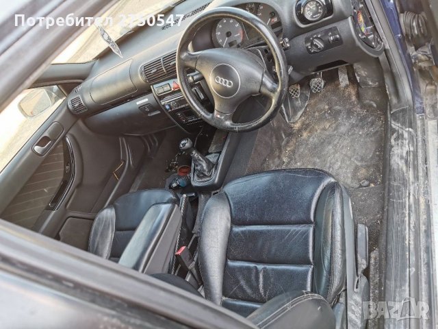 Ауди с3 1.8Т на части/ audi s3 quattro , снимка 9 - Автомобили и джипове - 29523801