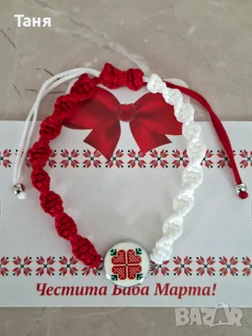 Ръчно изработени гривни, снимка 6 - Ръчно изработени сувенири - 56332063
