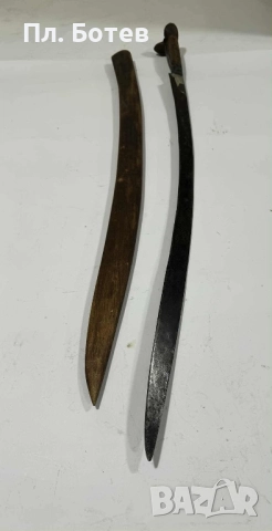 Стар ятаган, снимка 11 - Колекции - 51860527