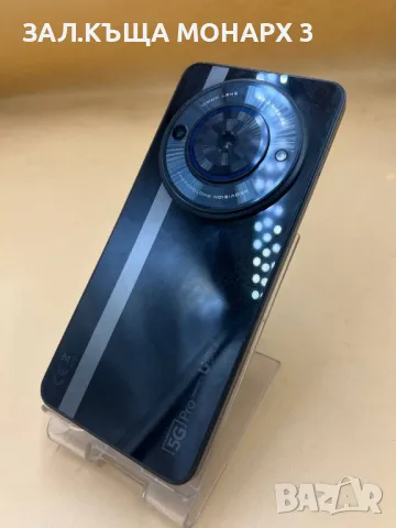 телефон 5G UG Phone U25 (+калъф), снимка 8 - Други - 49640977