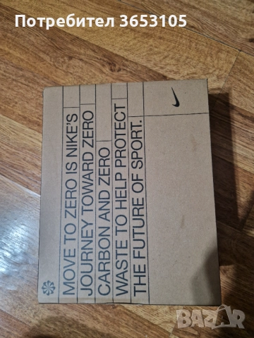 ПРОДАВАМ МАРАТОНКИ НА АДИДАС, снимка 4 - Маратонки - 52355471