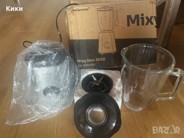 Блендер Mellerware, снимка 5 - Блендери - 54355905