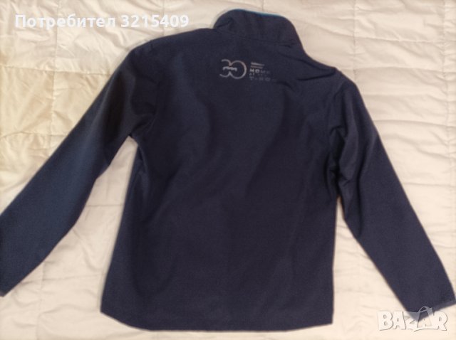 VW унисекс яке ветровка М размер , снимка 3 - Фен артикули - 44511571