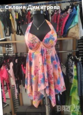 Бански костюм