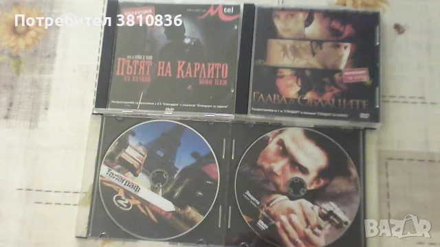 филми на DVD формат, снимка 6 - DVD филми - 55978748