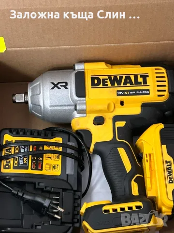 Гайковерт Dewalt DCF900N, снимка 2 - Винтоверти - 56449134