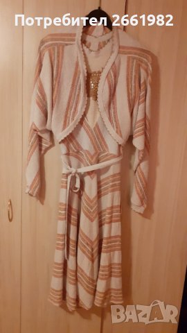 Красива рокля с болеро , снимка 1