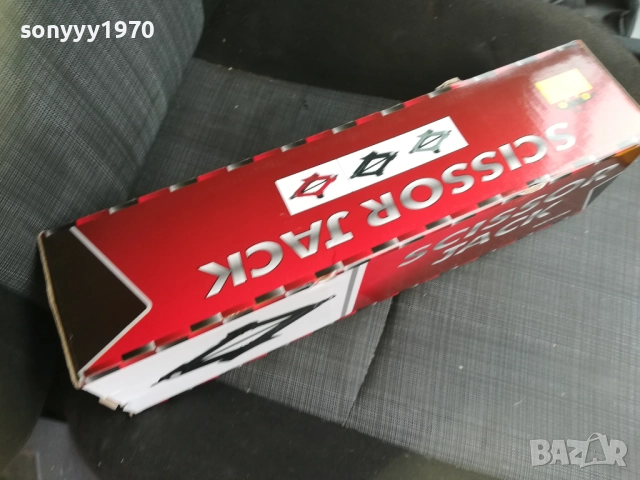 2Т-КРИК С ВЪРТОК 2611251820, снимка 4 - Аксесоари и консумативи - 52551773