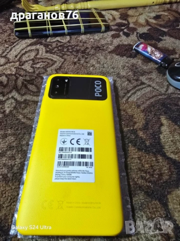 Xiaomi Poco M3, снимка 3 - Xiaomi - 53110140