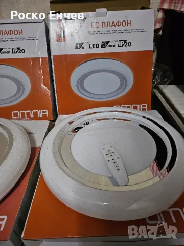 Лед плафон Style 72w с дистанционно , снимка 2 - Други - 49090510