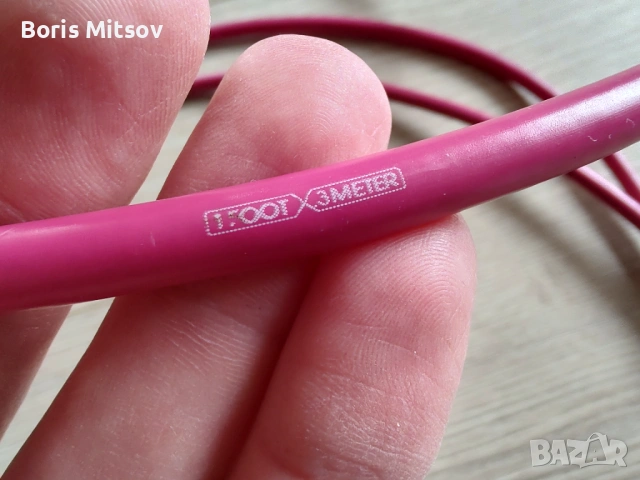 Esoteric LUMINIS vintage CAtv  rca *promo* , снимка 6 - Други - 52570425