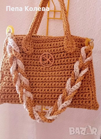 Елегантна дамска чанта -ръчно плетиво , снимка 4 - Чанти - 53914606