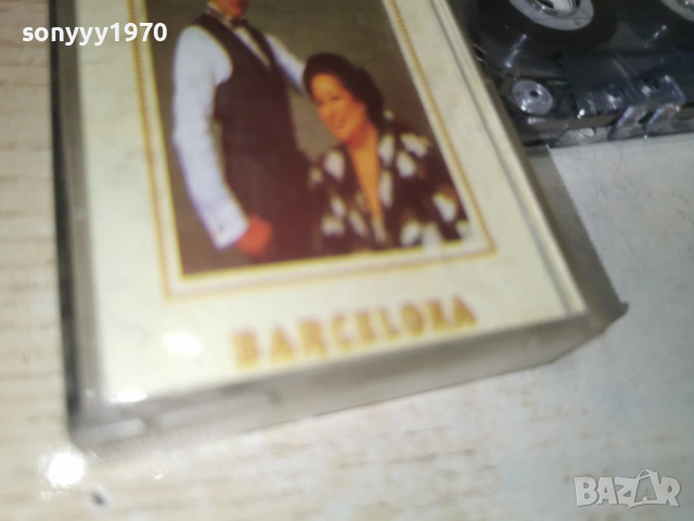 BARCELONA TAPE 1903261631H1E4R, снимка 12 - Аудио касети - 53902563