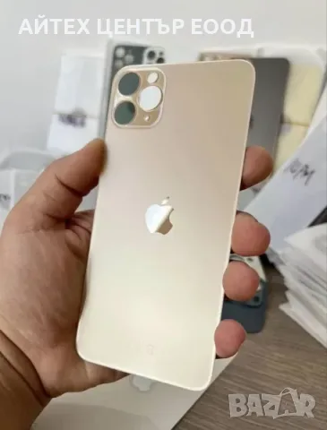 Задни стъкла и капаци за всички модели iPhone, снимка 5 - Аксесоари за Apple - 56005679