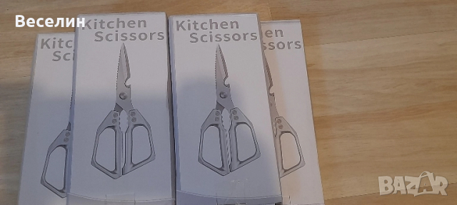 Професионална кухненска ножица JAPAN Намаление , снимка 2 - Други - 51587280