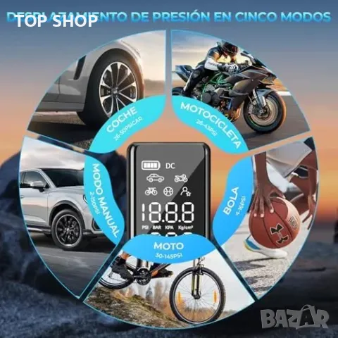 Нов Безжичен Въздушен Компресор за Гуми 150PSI + Power Bank Помпа кола, снимка 8 - Друга електроника - 49309170