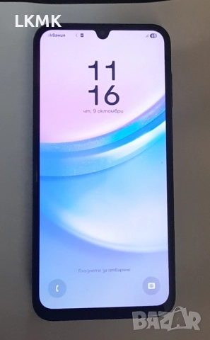Смартфон Samsung Galaxy A15, 128GB, 4GB RAM, снимка 5 - Samsung - 52010203