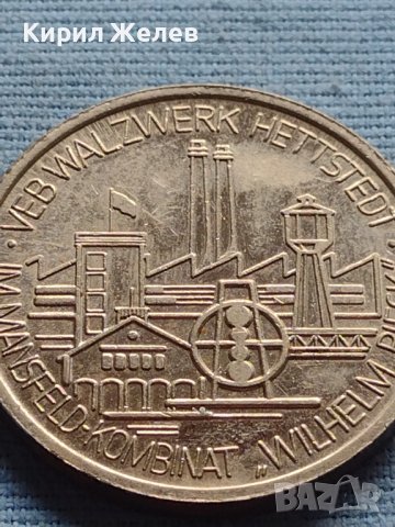 Рядък плакет завод WILHELM PIECK за КОЛЕКЦИОНЕРИ 23765, снимка 2 - Антикварни и старинни предмети - 42712595