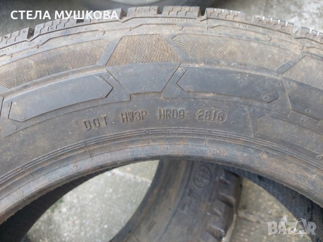 215 60 17 С  единички, снимка 11 - Гуми и джанти - 42473850