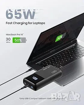 Преносимо зарядно устройство INIU, 65W бързо зареждане Power Bank 25000mAh, снимка 2 - Друга електроника - 48793395