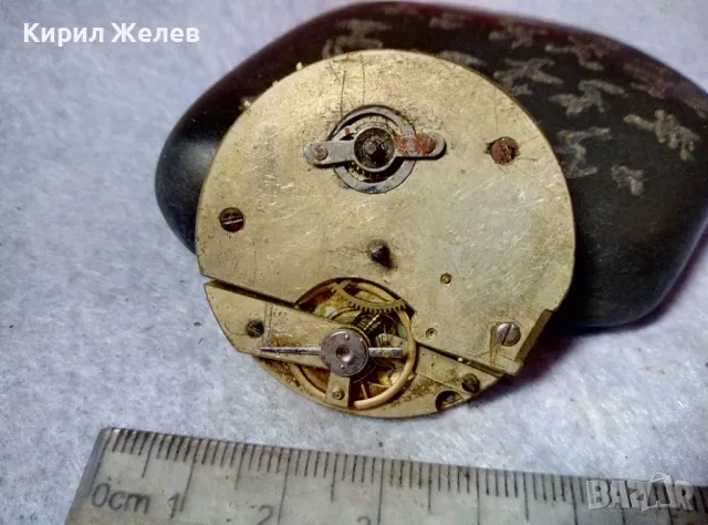 EXHIBITION PRIZE MEDAL МЕХАНИЗЪМ от РЯДЪК СТАР ДЖОБЕН ЧАСОВНИК С ПОРЦЕЛАНОВ РИМСКИ ЦИФЕРБЛАТ 41041, снимка 12 - Антикварни и старинни предмети - 48623208