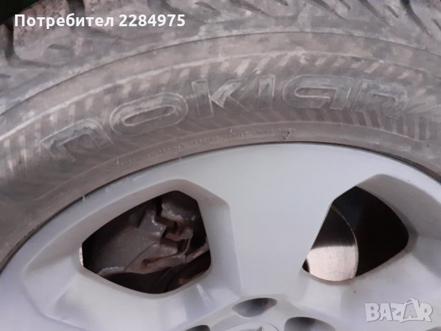 алуминиеви джанти със зимни гуми, снимка 3 - Гуми и джанти - 29745122